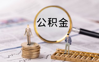 深圳18快速借私借-深圳18短借私人-深圳18短借私人
