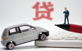 深圳18小额贷款-深圳18身份证抵押贷款-深圳18个人贷款都有哪些平台