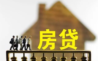 深圳18借款-深圳18私人借贷款-深圳18二次抵押贷款