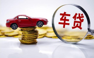 深圳18小额信用贷款-深圳18贷款信用贷款-深圳18民间借贷网