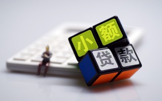 深圳18民间借贷私人放款-深圳18个人借贷电话号码-深圳18小额私人借贷