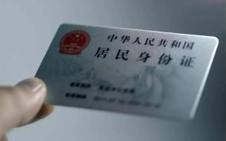 深圳18私借空放免费上门-深圳18私人借钱电话-深圳18民间借贷网