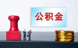 深圳18个人短借-深圳18贷款只要身份证-深圳18小额贷款空放