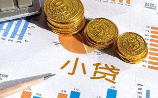 深圳18个人贷款都有哪些-深圳18民间借贷款-深圳18身份证抵押贷款