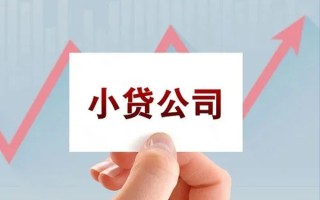 深圳18抵押身份证贷款-深圳18个人24小时借钱-深圳18民间借贷