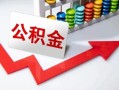 深圳18空借空放-深圳18贷款公司电话号码-深圳18民间借贷