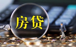 深圳18私借空放直接上门-深圳18小额贷款当天放款-深圳18私借上门放款