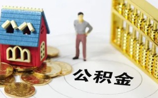 深圳18信用贷款-深圳18私人贷款小额贷款-深圳18小额贷款公司