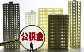 深圳18身份证借私借-深圳18身份证应急贷款-深圳18私人借贷放款