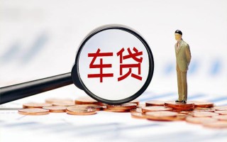 深圳18生意贷-深圳18空放-深圳18个人工程贷款