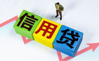 深圳18身份证线下贷款-深圳18私借-深圳18私借户不考察