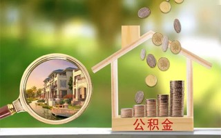 深圳18贷款私人贷款-深圳18私人身份证借私借-深圳18个人身份证贷款
