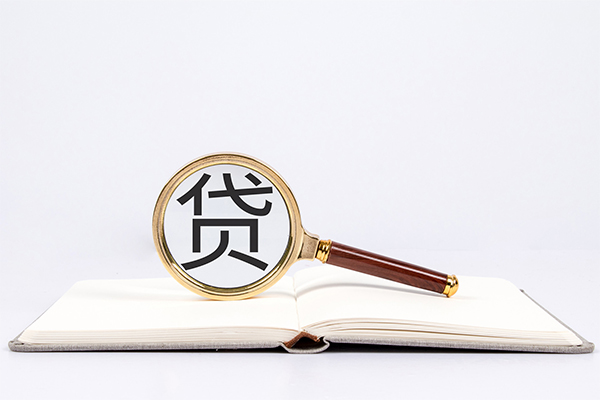 深圳18小额短借-深圳18民间借贷无抵押-深圳18抵押贷款-第1张图片-成都私人借钱服务中心 深圳18小额短借-深圳18民间借贷无抵押-深圳18抵押贷款-第1张图片-成都私人借钱服务中心