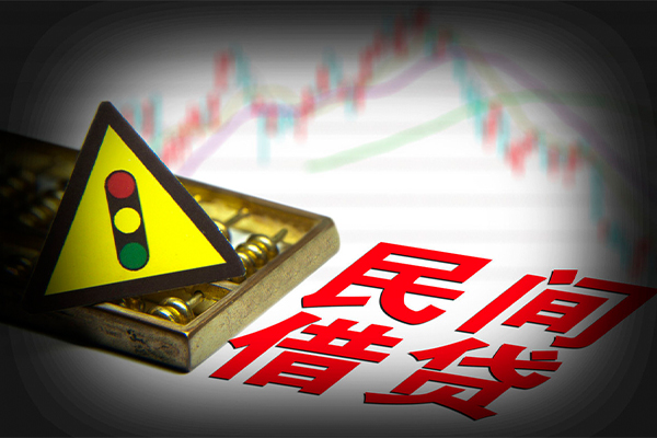 深圳18私人上门借贷-深圳18私借空放短借-深圳18生意贷-第1张图片-成都私人借钱服务中心 深圳18私人上门借贷-深圳18私借空放短借-深圳18生意贷-第1张图片-成都私人借钱服务中心
