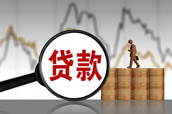 深圳18民间短期私借借款-深圳18无抵押私借空放-深圳18短借-第1张图片-成都私人借钱服务中心 深圳18民间短期私借借款-深圳18无抵押私借空放-深圳18短借-第1张图片-成都私人借钱服务中心