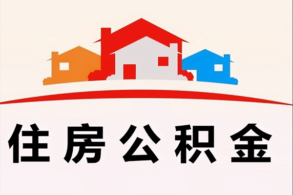 深圳18小额信用贷款-深圳18空放贷款-深圳18短借空放-第1张图片-成都私人借钱服务中心 深圳18小额信用贷款-深圳18空放贷款-深圳18短借空放-第1张图片-成都私人借钱服务中心