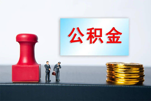 深圳18个人短借-深圳18贷款只要身份证-深圳18小额贷款空放-第1张图片-成都私人借钱服务中心 深圳18个人短借-深圳18贷款只要身份证-深圳18小额贷款空放-第1张图片-成都私人借钱服务中心