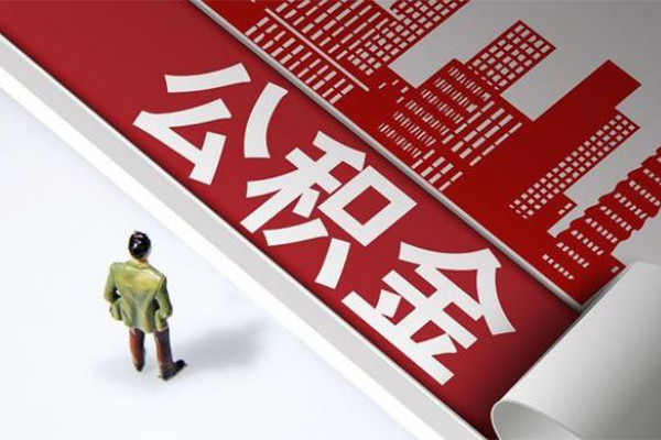 深圳18个人信用贷款-深圳18个人空放-深圳18空放私人借钱-第1张图片-成都私人借钱服务中心 深圳18个人信用贷款-深圳18个人空放-深圳18空放私人借钱-第1张图片-成都私人借钱服务中心