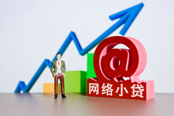 深圳18个人借贷-深圳18借贷私人-深圳18身份证贷款在线-第1张图片-成都私人借钱服务中心 深圳18个人借贷-深圳18借贷私人-深圳18身份证贷款在线-第1张图片-成都私人借钱服务中心