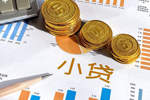 深圳18个人贷款都有哪些-深圳18民间借贷款-深圳18身份证抵押贷款-第1张图片-成都私人借钱服务中心 深圳18个人贷款都有哪些-深圳18民间借贷款-深圳18身份证抵押贷款-第1张图片-成都私人借钱服务中心