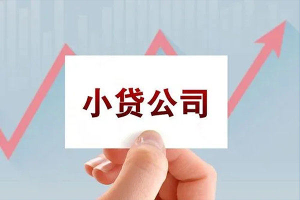 深圳18抵押身份证贷款-深圳18个人24小时借钱-深圳18民间借贷-第1张图片-成都私人借钱服务中心 深圳18抵押身份证贷款-深圳18个人24小时借钱-深圳18民间借贷-第1张图片-成都私人借钱服务中心