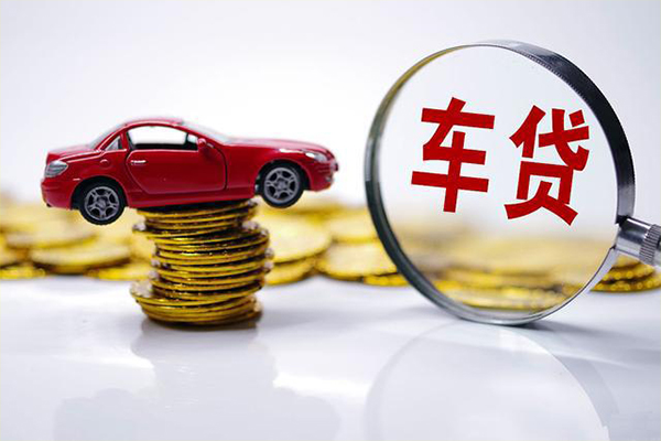 深圳18小额信用贷款-深圳18贷款信用贷款-深圳18民间借贷网-第1张图片-成都私人借钱服务中心 深圳18小额信用贷款-深圳18贷款信用贷款-深圳18民间借贷网-第1张图片-成都私人借钱服务中心