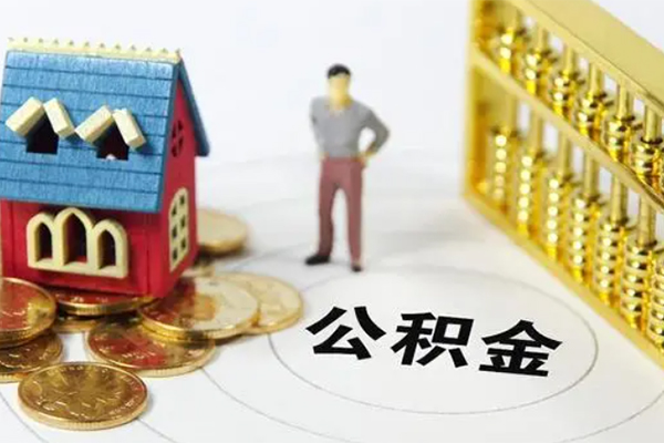 深圳18信用贷款-深圳18私人贷款小额贷款-深圳18小额贷款公司-第1张图片-成都私人借钱服务中心 深圳18信用贷款-深圳18私人贷款小额贷款-深圳18小额贷款公司-第1张图片-成都私人借钱服务中心