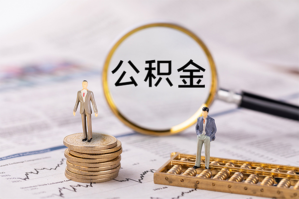 深圳18快速借私借-深圳18短借私人-深圳18短借私人-第1张图片-成都私人借钱服务中心 深圳18快速借私借-深圳18短借私人-深圳18短借私人-第1张图片-成都私人借钱服务中心