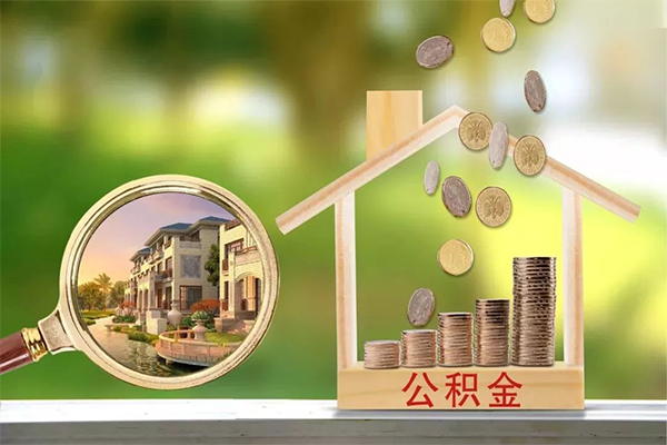 深圳18贷款私人贷款-深圳18私人身份证借私借-深圳18个人身份证贷款-第1张图片-成都私人借钱服务中心 深圳18贷款私人贷款-深圳18私人身份证借私借-深圳18个人身份证贷款-第1张图片-成都私人借钱服务中心